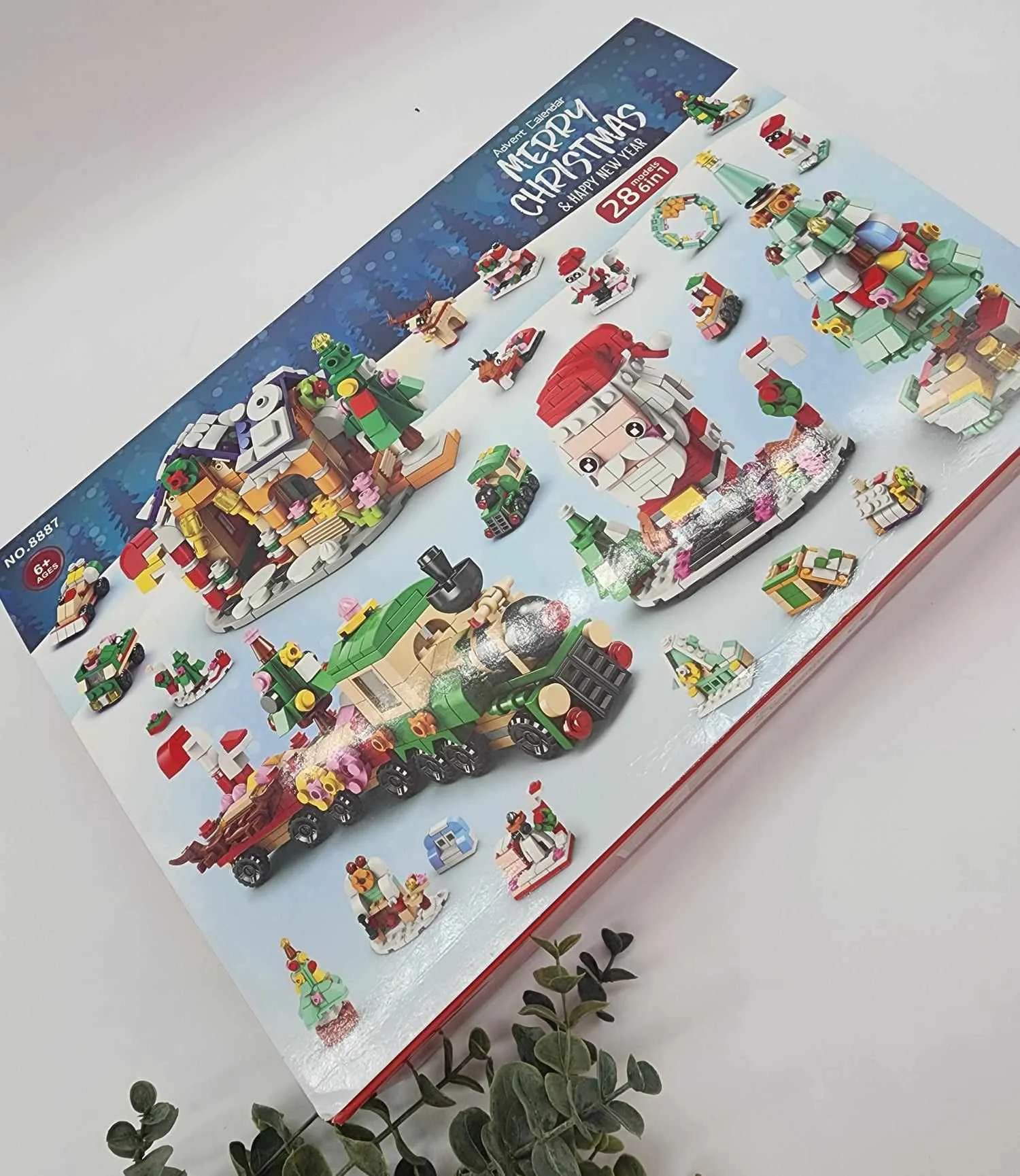 Building Block Advent Calendar - PRE-ORDER