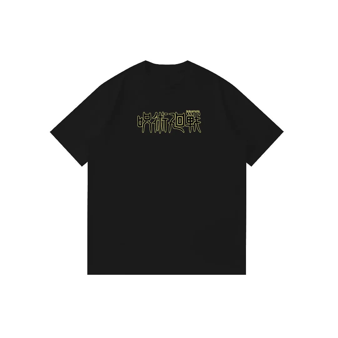 Jujutsu Kaisen Oversized Tee - 2852