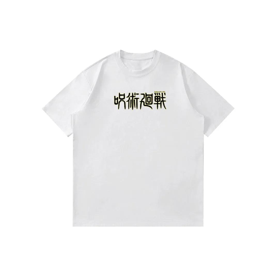 Jujutsu Kaisen Oversized Tee - 2852