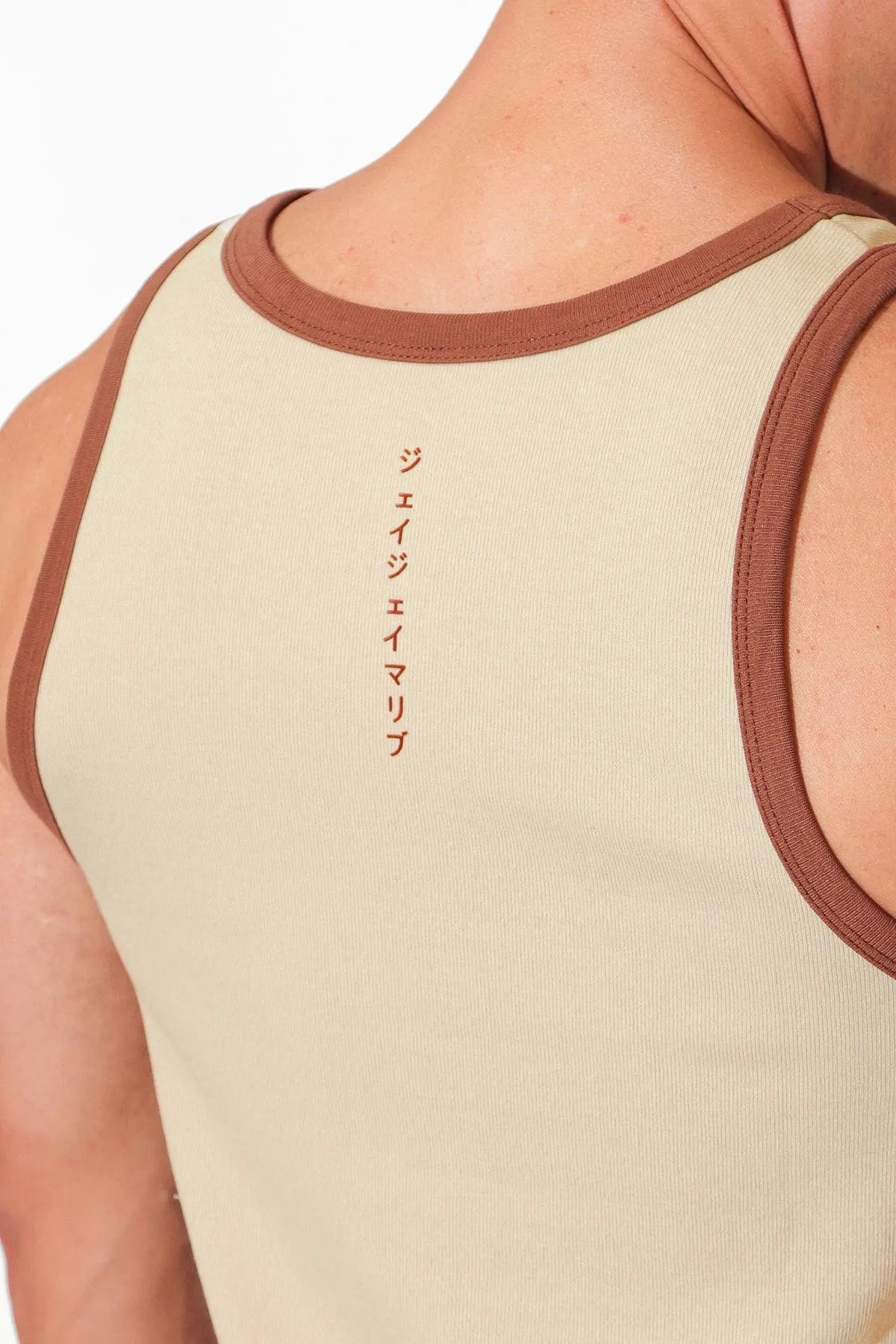 Muscle Fit Ribbed Tank - Proud